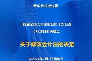 昨天的博格巴：我要证明我不是玻璃人，今天的博格巴：药检阳性，或被禁赛多年